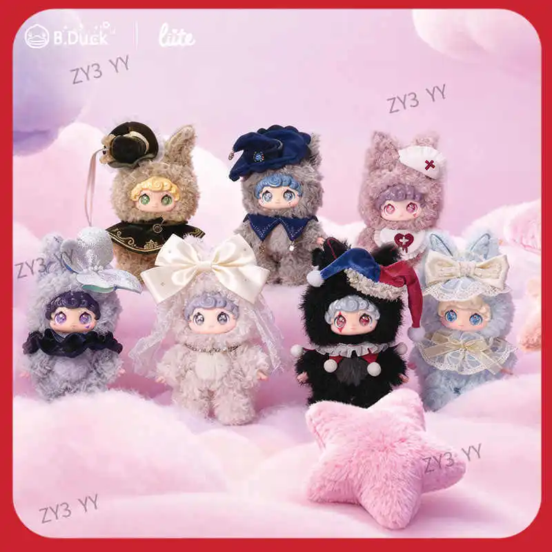 B. Duck Little Yellow Duck Vinyl Plush Trendy Play Blind Box 2025 New Christmas Festival Gift for Collectors
B. Duck Little Yellow Duck Vinyl Plush Trendy Play Blind Box 2025 New Christmas Festival Gift for Collectors