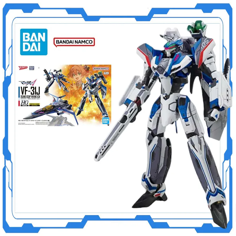 Original Bandai HG 1/100 YF-31J Siegfried Super Hayate Macross Assembly Model Movable Joints Anime Robot Collectible Hobby Toys
Original Bandai HG 1/100 YF-31J Siegfried Super Hayate Macross Assembly Model Movable Joints Anime Robot Collectible Hobby Toys