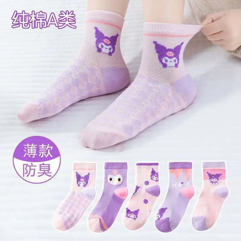 5 Pairs Sanrio Kuromi Ultra-Thin Pure Cotton Thin Mesh Tube Socks For Little Girls Cotton Socks For Girls As A Gift
5 Pairs Sanrio Kuromi Ultra-Thin Pure Cotton Thin Mesh Tube Socks For Little Girls Cotton Socks For Girls As A Gift