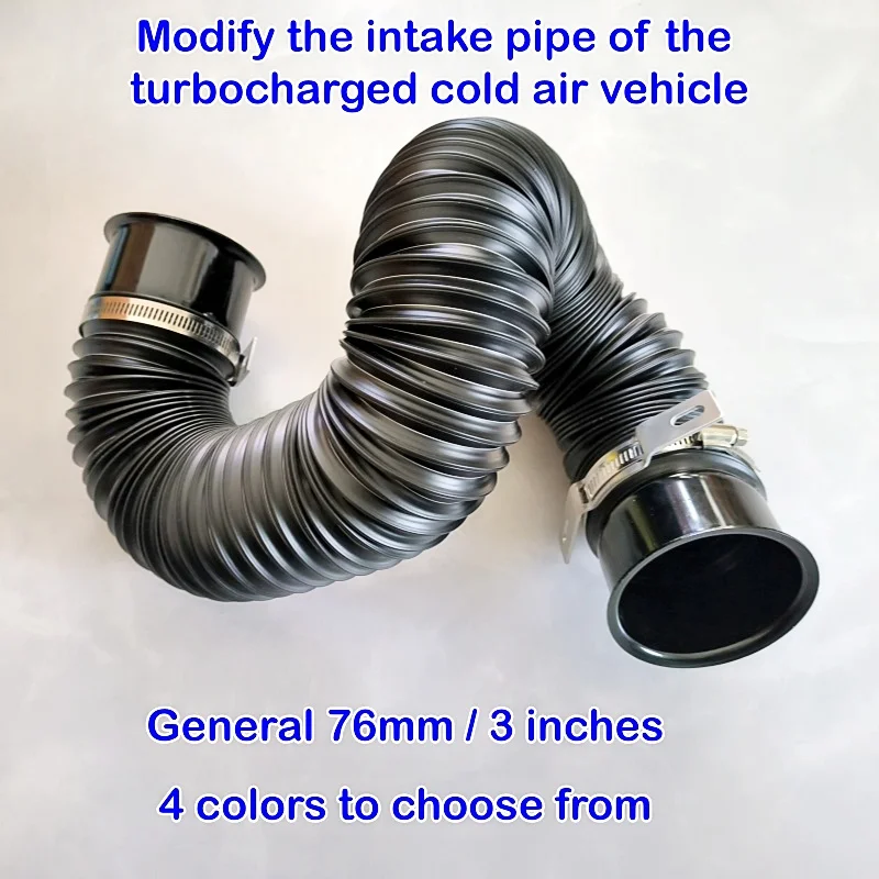 Modify the turbocharger's cold air intake pipe and the telescopic tube 4 colors to choose from General 76mm / 3 inches
Modify the turbocharger's cold air intake pipe and the telescopic tube 4 colors to choose from General 76mm / 3 inches