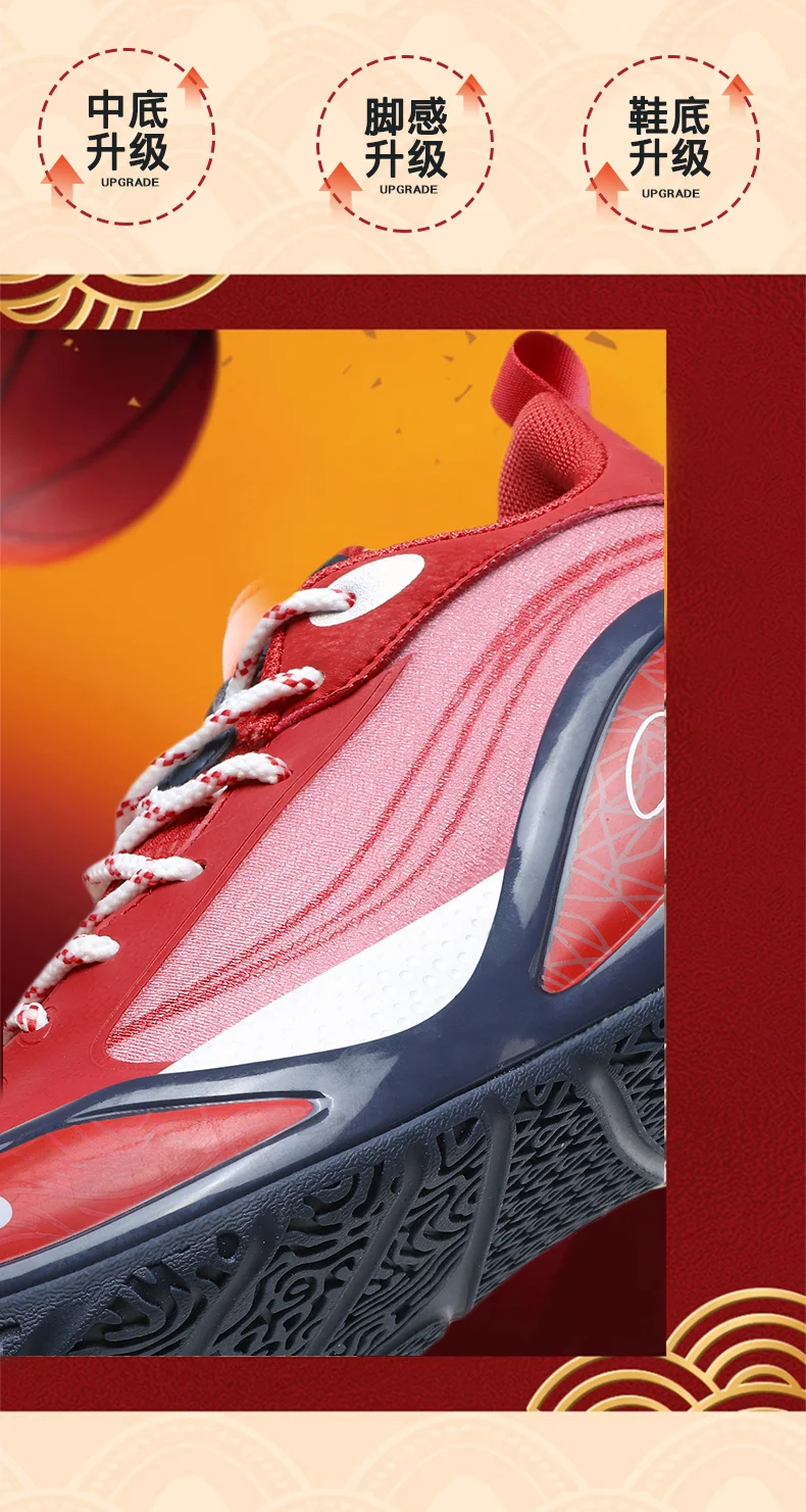 New 2025 Bestselling Unisex Running Shoes Sprint Running Shoes Soft-Sole Cushioning Marathon Running Shoes High-Quality Running
New 2025 Bestselling Unisex Running Shoes Sprint Running Shoes Soft-Sole Cushioning Marathon Running Shoes High-Quality Running