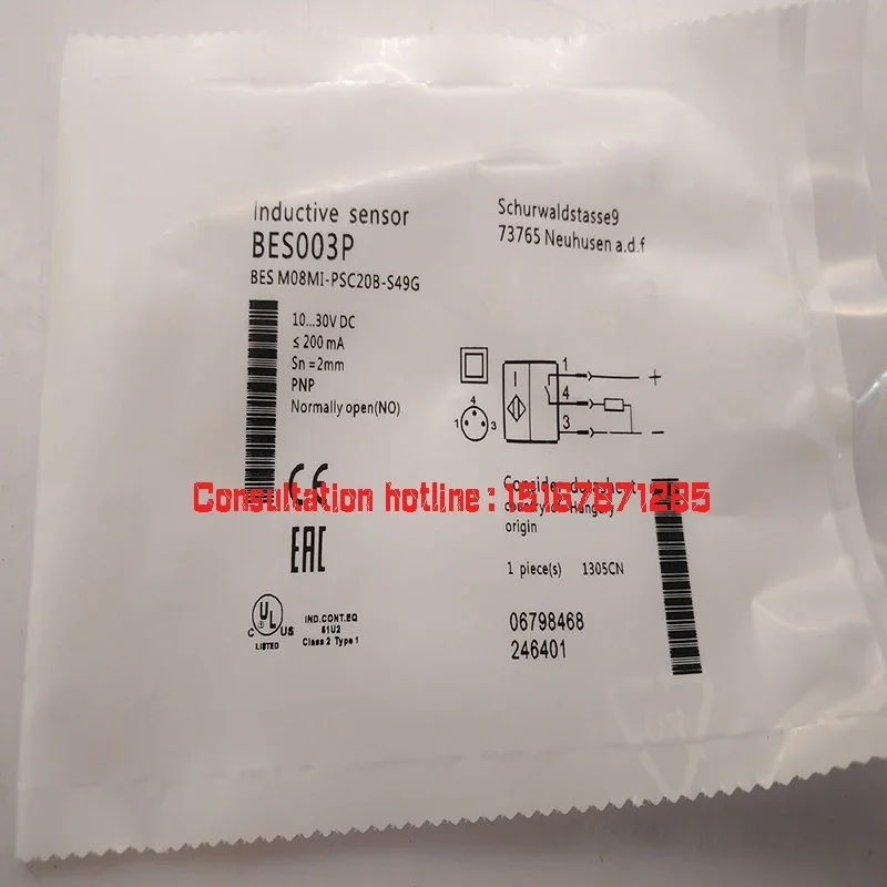 Brand new and original BES M08MI-PSC15B-S04G/-PSC20B-S49G BES 516-3005-E4-C-PU-05/-G-E4-C-PU-05 Proximity switch sensor
Brand new and original BES M08MI-PSC15B-S04G/-PSC20B-S49G BES 516-3005-E4-C-PU-05/-G-E4-C-PU-05 Proximity switch sensor