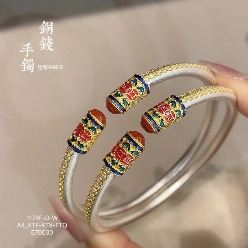 999.9 Gold Enamel Solid Copper Coin Sterling Silver Open Ancient Bracelet
999.9 Gold Enamel Solid Copper Coin Sterling Silver Open Ancient Bracelet