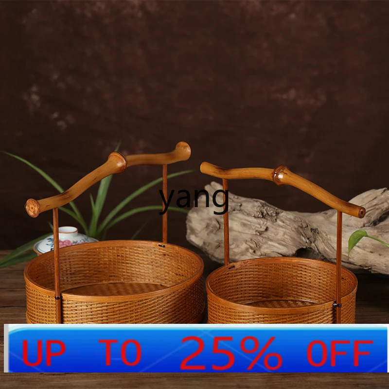Lmm Handmade Bamboo Basket Chinese Food Box Portable Fruit Basket Beam Tea Set Storage Basket
Lmm Handmade Bamboo Basket Chinese Food Box Portable Fruit Basket Beam Tea Set Storage Basket