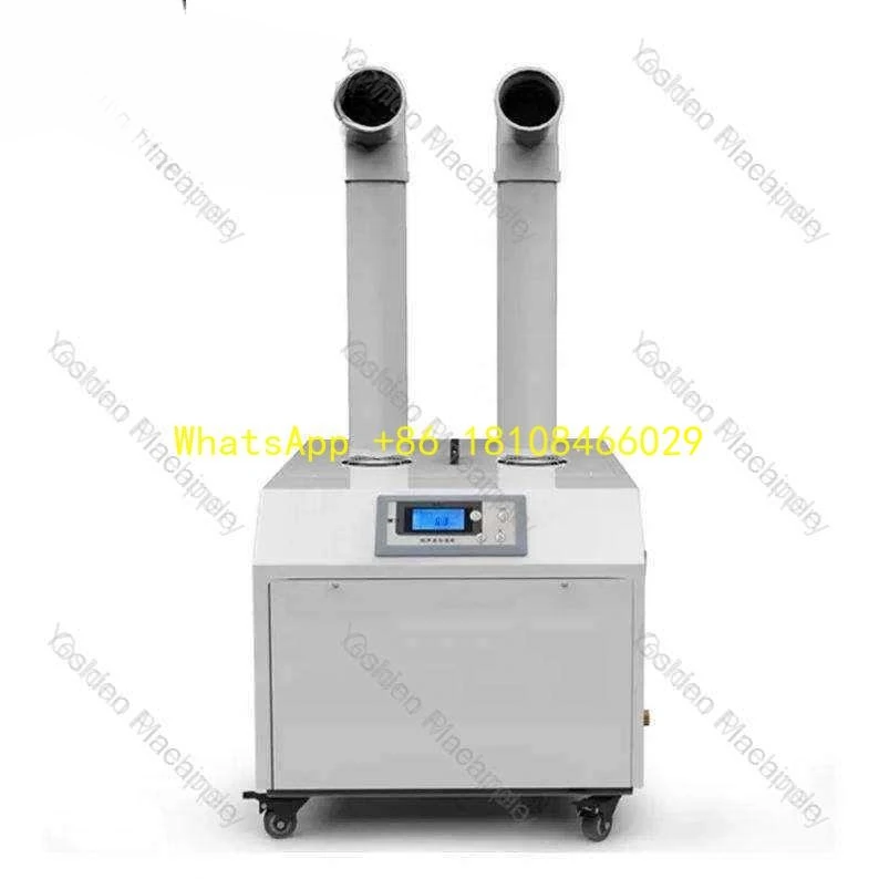 Mushroom Growing - Commercial Humidifier Sprayer Industrial Ultrasonic Humidifier for Hospital
Mushroom Growing - Commercial Humidifier Sprayer Industrial Ultrasonic Humidifier for Hospital