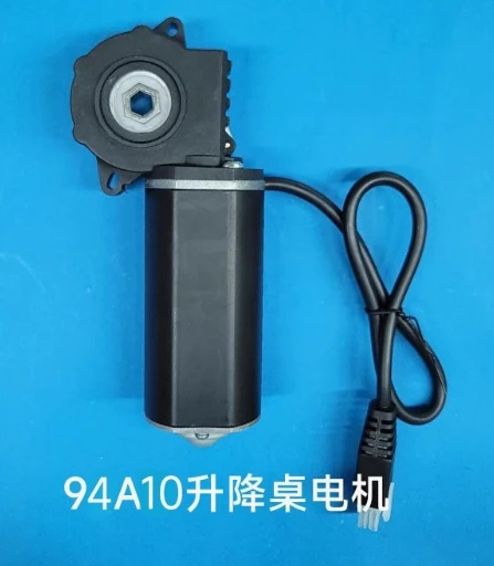 94A10 Lift Desk Motor, Electric Motor, Office Desk, Study Desk, 6MM/8MM Hexagon Hole 40KG 107RPM
94A10 Lift Desk Motor, Electric Motor, Office Desk, Study Desk, 6MM/8MM Hexagon Hole 40KG 107RPM