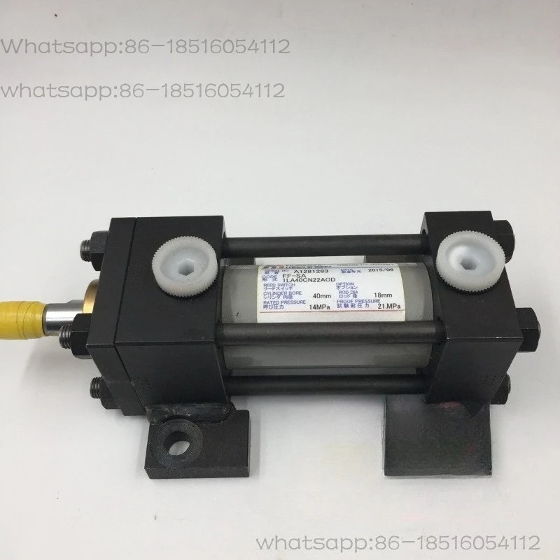 Cylinder 1LA40CN22AOD spot, real shot
Cylinder 1LA40CN22AOD spot, real shot