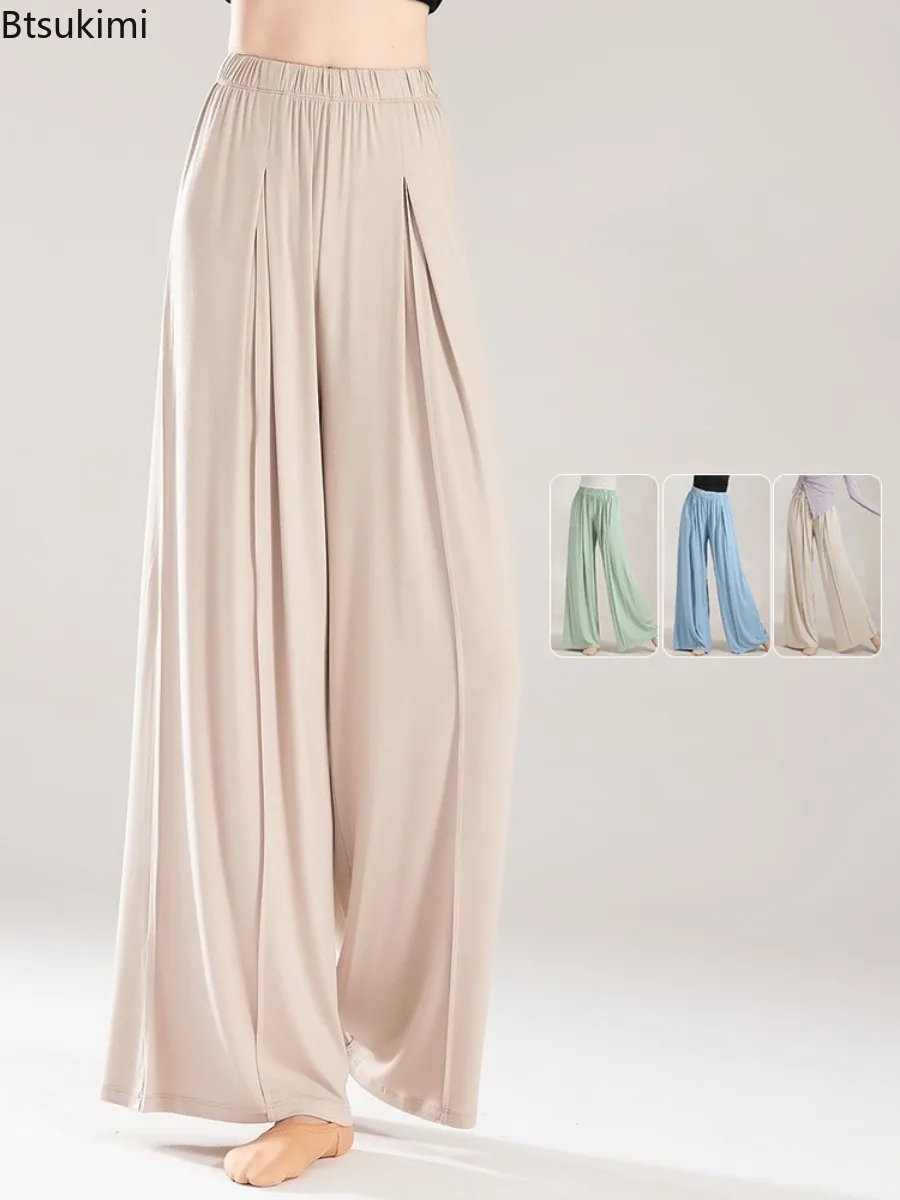Женские широкие брюки для современного танца, летние хлопковые брюки из модала, китайская классическая танцевальная одежда для взрослых, одежда большого размера
Женские широкие брюки для современного танца, летние хлопковые брюки из модала, китайская классическая танцевальная одежда для взрослых, одежда большого размера