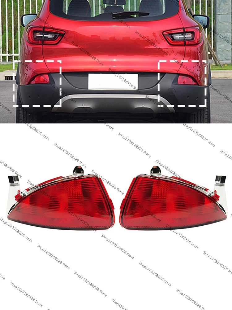 Отражатель для заднего бампера автомобиля Renault Kadjar 2015 2016 2017 2018
Отражатель для заднего бампера автомобиля Renault Kadjar 2015 2016 2017 2018