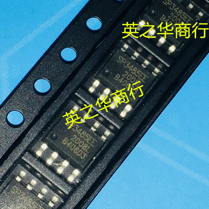 20pcs orginal new SP3485EE SP3485EEN SOP8
20pcs orginal new SP3485EE SP3485EEN SOP8