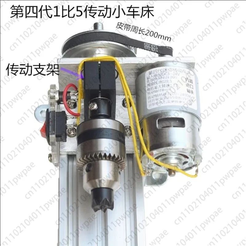 Multifunctional Miniature Lathe Grinding and Polishing Ball Machine, Mini Woodworking Lathe Transmission
Multifunctional Miniature Lathe Grinding and Polishing Ball Machine, Mini Woodworking Lathe Transmission