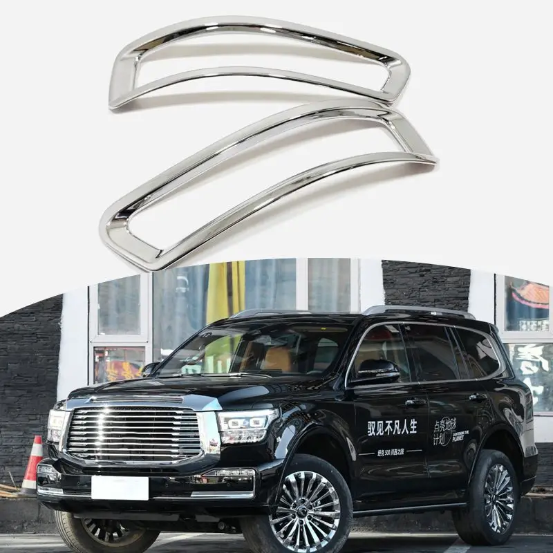 Car Accessories Rear Foglight Cover Protector Guard Stickers For Tank 500 Auto Parts Interior Trim 2021 2022 2023
Car Accessories Rear Foglight Cover Protector Guard Stickers For Tank 500 Auto Parts Interior Trim 2021 2022 2023