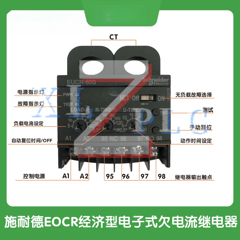 EOCREUCR-05S/30S/60S electronic undercurrent relay 24-240V motor protection New original
EOCREUCR-05S/30S/60S electronic undercurrent relay 24-240V motor protection New original