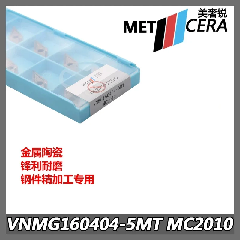 METCERA VNMG160404 VNMG160408-MU MC1020 1VF 5FG 5MT FQ MC2010 MC1015 Carbide Insert CInserts
METCERA VNMG160404 VNMG160408-MU MC1020 1VF 5FG 5MT FQ MC2010 MC1015 Carbide Insert CInserts