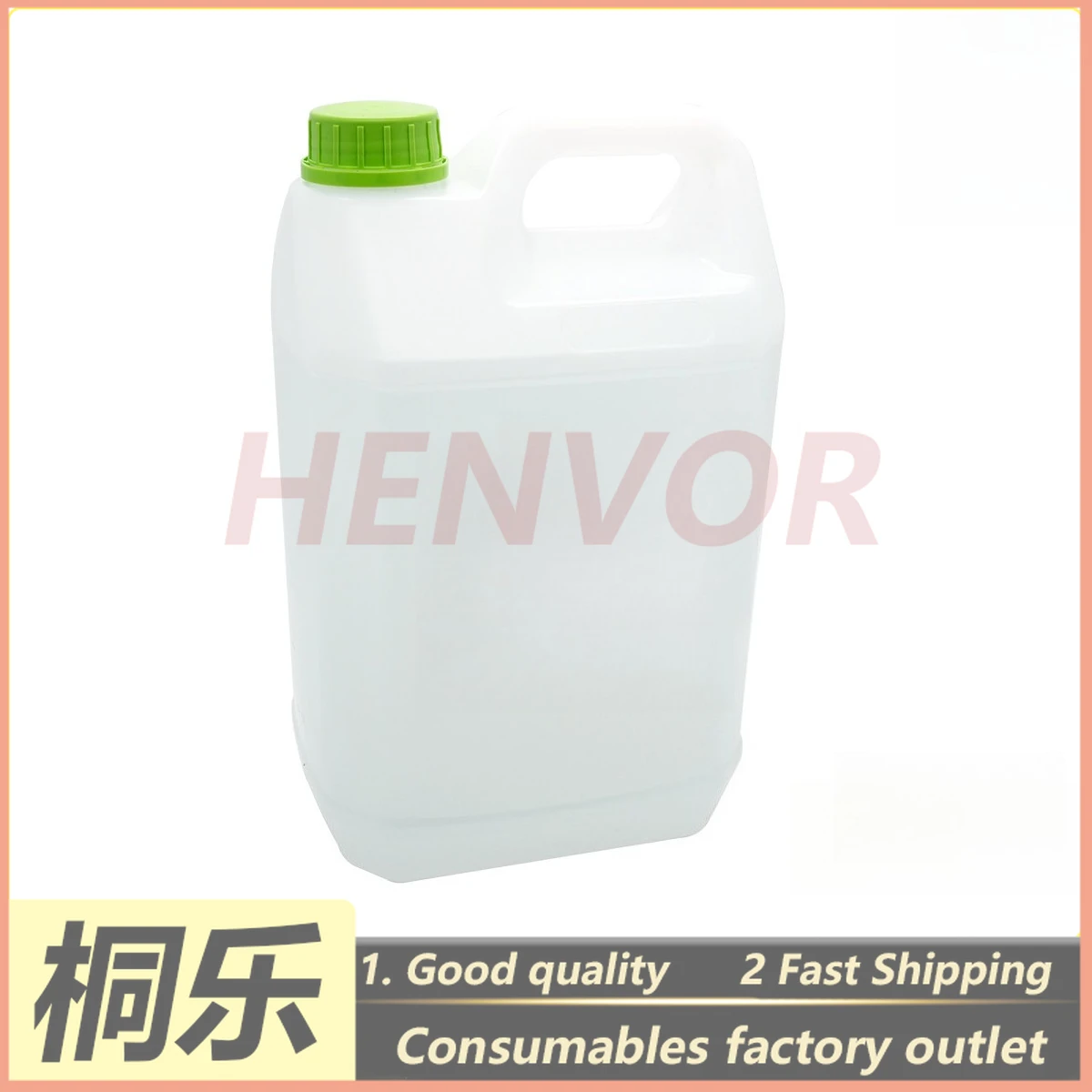 1PCS PS CTP Plate Cleaner Solution for BYS Plate Processor Developer Machine Rubber Roller Brush Cleaning Fluid
1PCS PS CTP Plate Cleaner Solution for BYS Plate Processor Developer Machine Rubber Roller Brush Cleaning Fluid