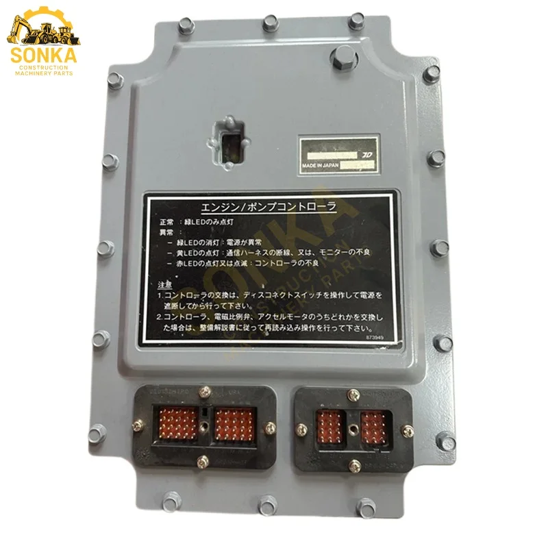 102-8044 106-0167 119-0609 106-0132 119-9971 ECM ECU Control Unit for Caterpillar CAT Excavator 311 312 312A 315 320 320A 320L
102-8044 106-0167 119-0609 106-0132 119-9971 ECM ECU Control Unit for Caterpillar CAT Excavator 311 312 312A 315 320 320A 320L