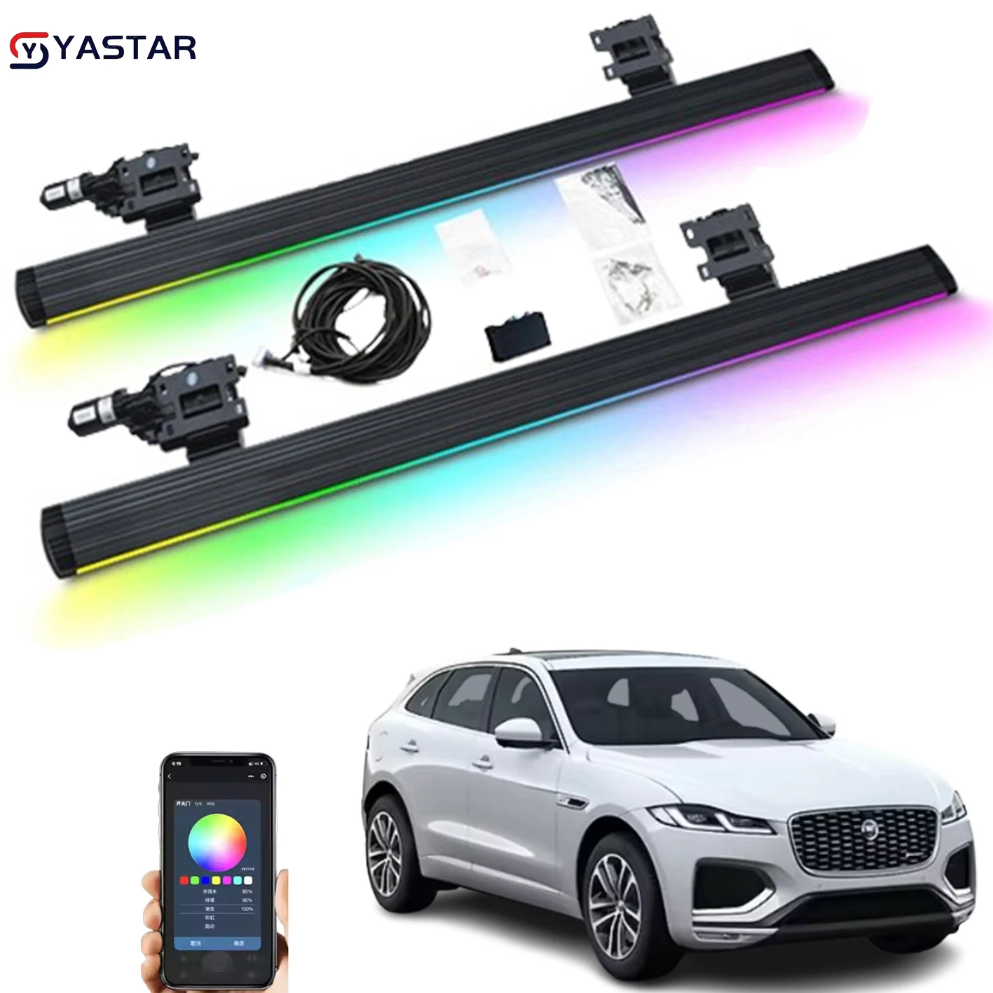 For Electric Side Step Power Running Board with Side Streamer Light Strip APP Control for Jaguar F-PACE 2016+
For Electric Side Step Power Running Board with Side Streamer Light Strip APP Control for Jaguar F-PACE 2016+