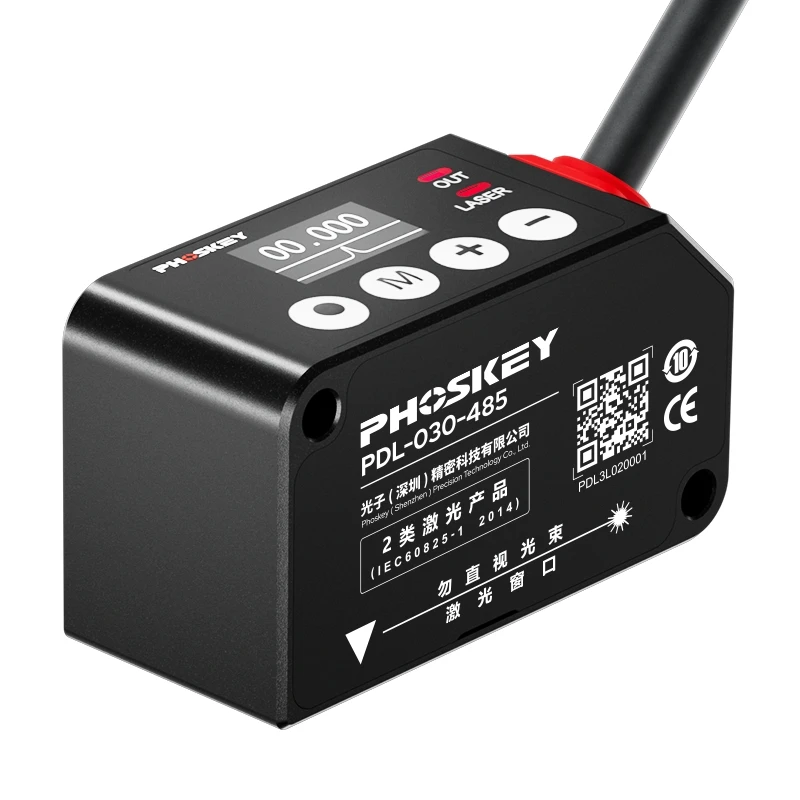 High precision 0.25μm laser displacement sensor distance measurement 485 analog distance sensor 30-800mm
High precision 0.25μm laser displacement sensor distance measurement 485 analog distance sensor 30-800mm