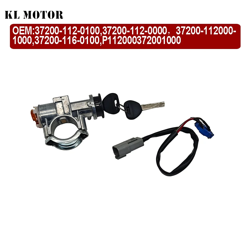 Ignition Switch with 2 Keys For Hisun HS400 HS800 UTV 37200-116-0100 37200-112-0100 37200-112000-1000 P112000372001000
Ignition Switch with 2 Keys For Hisun HS400 HS800 UTV 37200-116-0100 37200-112-0100 37200-112000-1000 P112000372001000