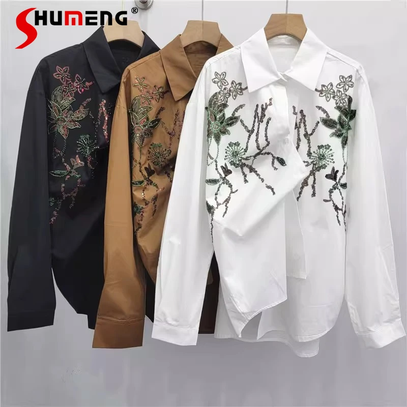 Женские рубашки с вышивкой и пайетками, весна 2026, свободные, комфортные, универсальные, с длинным рукавом, модные блузки-топы
Женские рубашки с вышивкой и пайетками, весна 2026, свободные, комфортные, универсальные, с длинным рукавом, модные блузки-топы