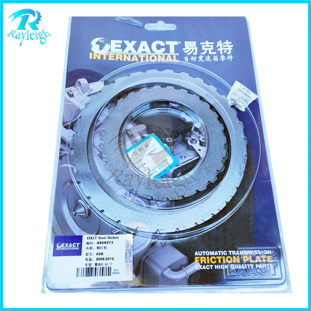Transmission Clutch Plate Kit 02E DQ250 DSG , For Audi A3 Q3 TT Volkswagen Transmission Repair Auto Parts
Transmission Clutch Plate Kit 02E DQ250 DSG , For Audi A3 Q3 TT Volkswagen Transmission Repair Auto Parts