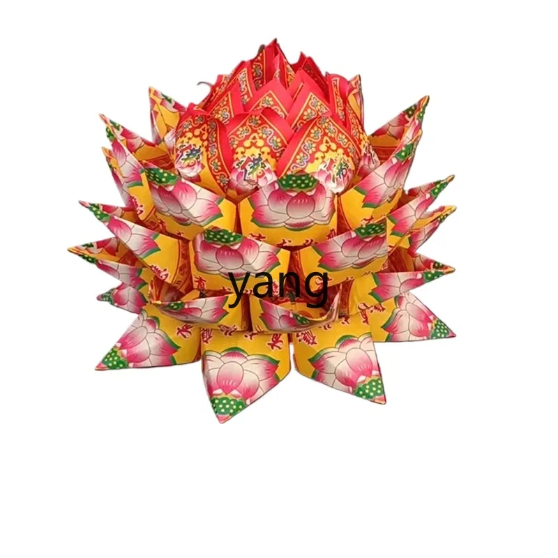 LTT Lotus Gold Double Sided Color Printing Colorful Nine Turns Lotus Origami Lotus Gold Paper
LTT Lotus Gold Double Sided Color Printing Colorful Nine Turns Lotus Origami Lotus Gold Paper