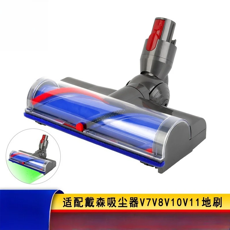 Совместим с аксессуарами для пылесоса Dyson. Электрическая щетка для пола. Роликовая щетка с прямым приводом. Роликовая всасывающая головка V7V8V10V11.
Совместим с аксессуарами для пылесоса Dyson. Электрическая щетка для пола. Роликовая щетка с прямым приводом. Роликовая всасывающая головка V7V8V10V11.