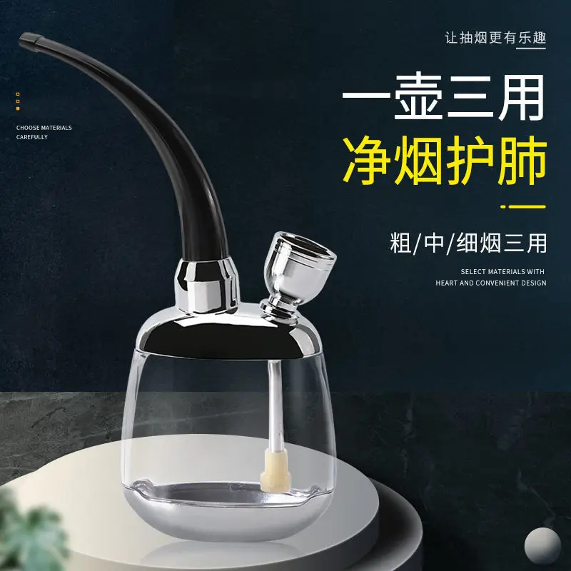Creative New High-end Hookah Transparent Detachable Washable Three-in-One Style Filter Mouthpiece Lung-Clearing Portable Smoking
Creative New High-end Hookah Transparent Detachable Washable Three-in-One Style Filter Mouthpiece Lung-Clearing Portable Smoking