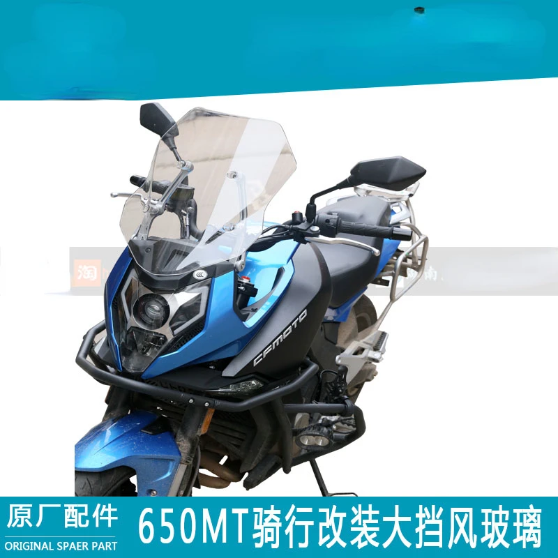 apply toCFMOTO original motorcycle accessories CF650-3 riding modification 650MT widening large windshield front widening
apply toCFMOTO original motorcycle accessories CF650-3 riding modification 650MT widening large windshield front widening