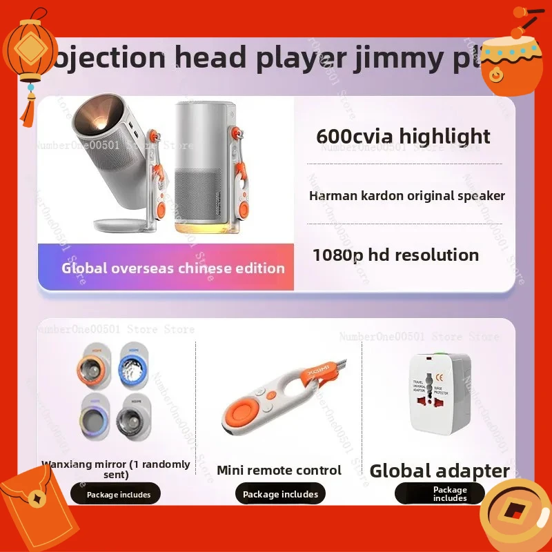 Портативный мини-проектор XGIMI Play6 с высокой яркостью, разрешением 1080P и встроенным аккумулятором, 360° ° Cloud Stand Global Version
Портативный мини-проектор XGIMI Play6 с высокой яркостью, разрешением 1080P и встроенным аккумулятором, 360° ° Cloud Stand Global Version