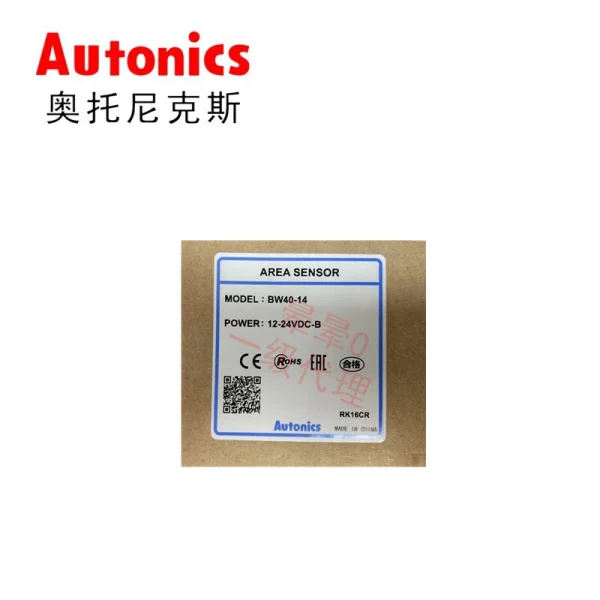 Bw40-14 Bw4014 Area Sensafety Light Grid Expedited Shipping Brand New Original Spot Plc
Bw40-14 Bw4014 Area Sensafety Light Grid Expedited Shipping Brand New Original Spot Plc