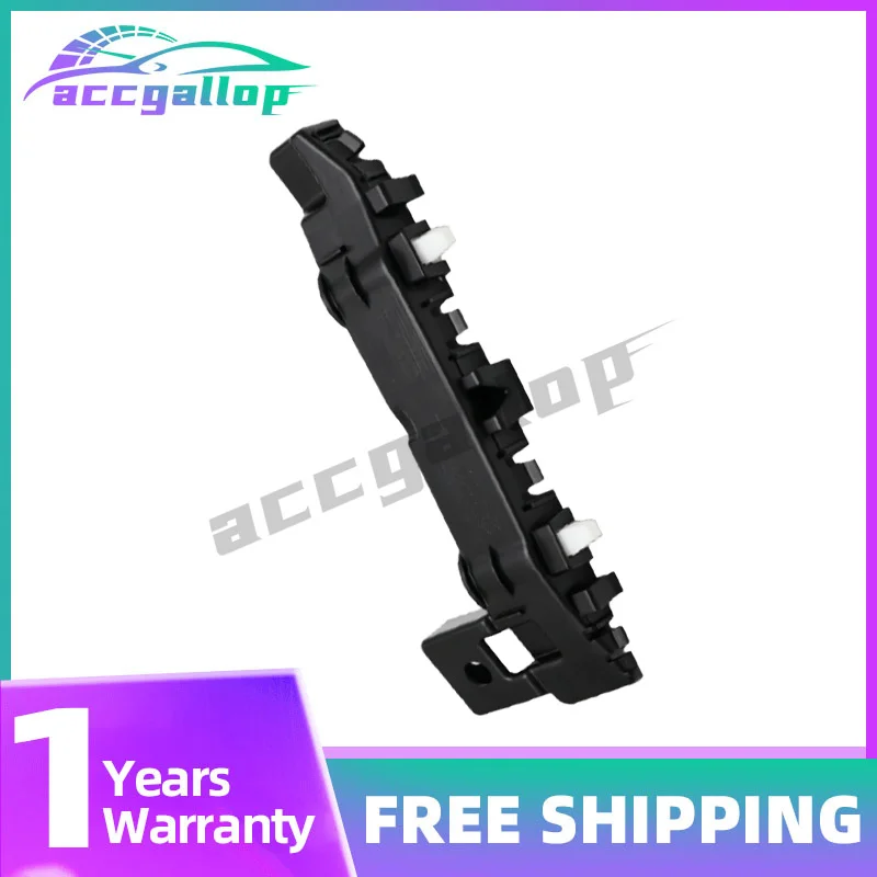 For BAIC U5 PLUS Front Bumper Side Mounting Bracket Front Bumper Left and Right Buckle Base A00107728
For BAIC U5 PLUS Front Bumper Side Mounting Bracket Front Bumper Left and Right Buckle Base A00107728
