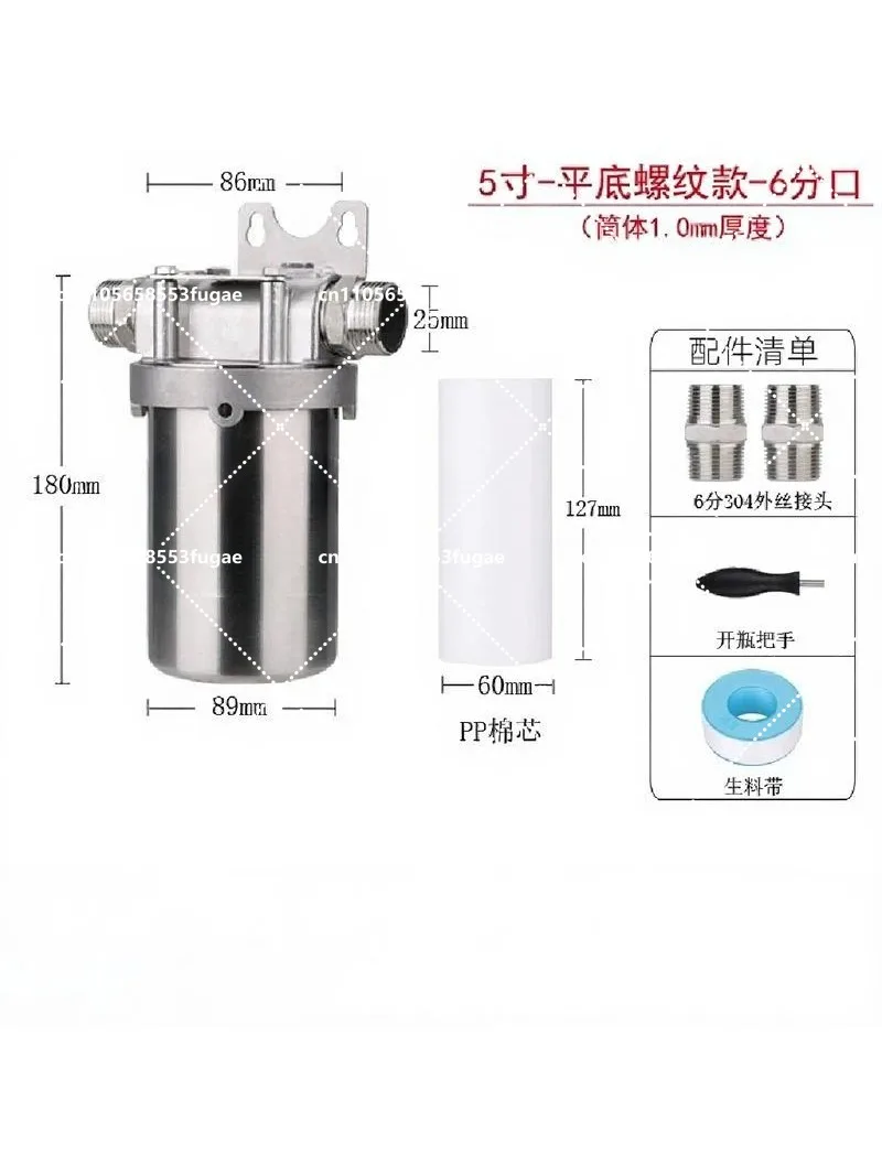 5 Inch 304/316 Stainless Steel Water Filter Cartridge Household Industrial High Pressure
5 Inch 304/316 Stainless Steel Water Filter Cartridge Household Industrial High Pressure