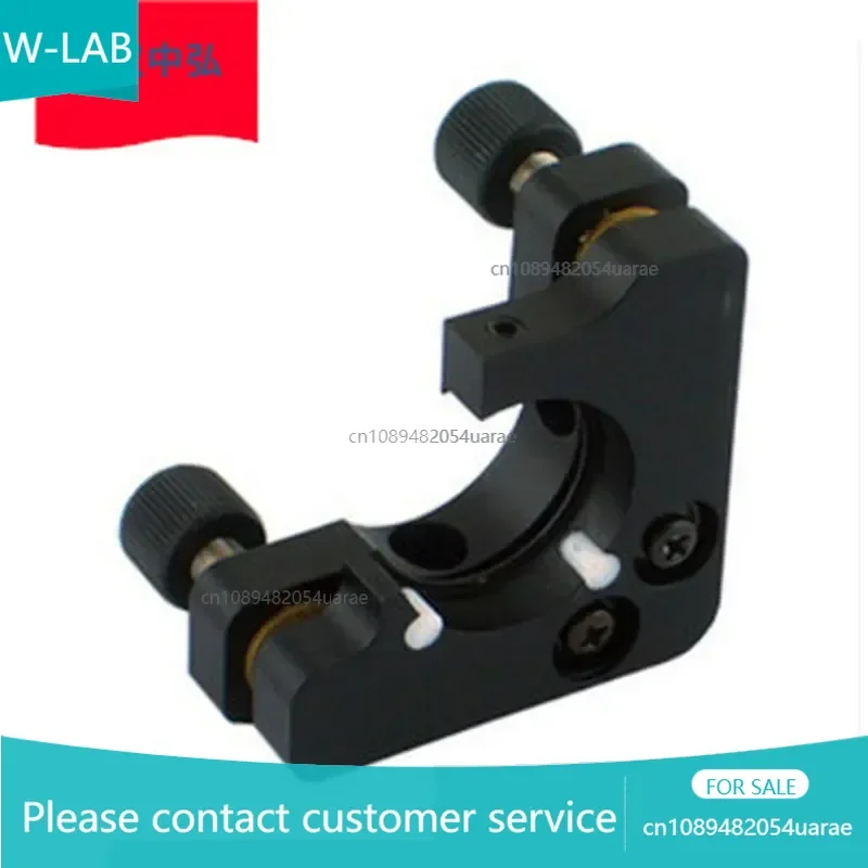 Circular Optical Lens Clamping Microadjustment Frame Reflective Element Mounting Three-Point Fixed Opening Holder