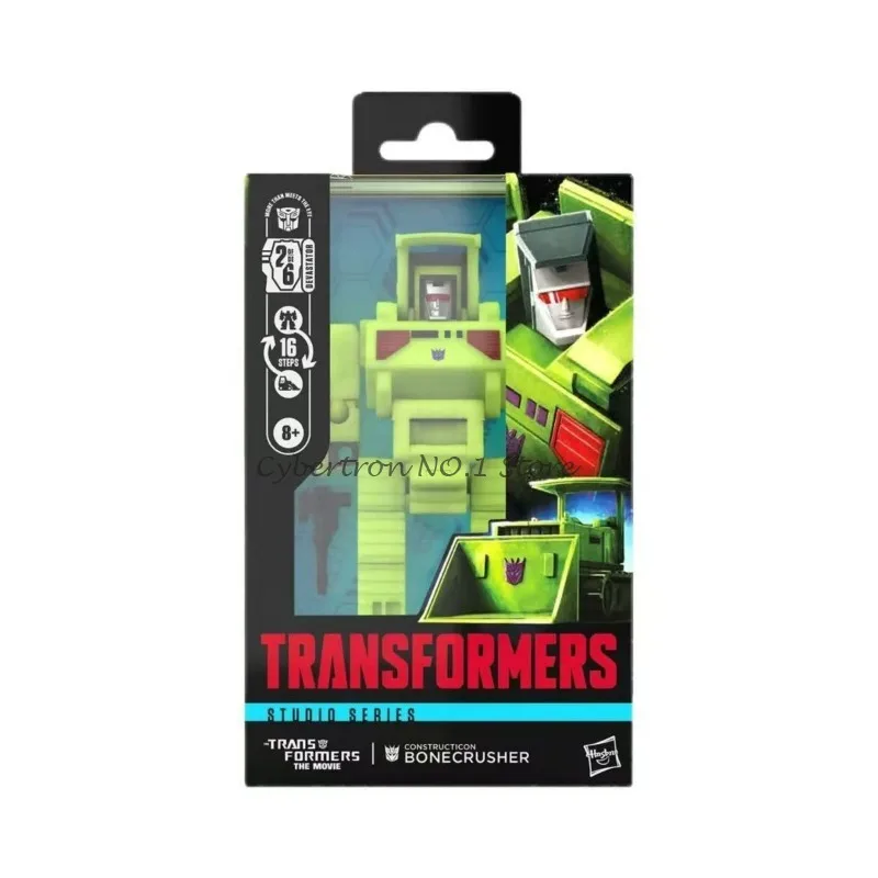 Коллекционная фигурка-трансформер Transformers Masterpiece KO: Робот-деформер Bonecrusher SS-86 D-Class Оптимус Прайм
Коллекционная фигурка-трансформер Transformers Masterpiece KO: Робот-деформер Bonecrusher SS-86 D-Class Оптимус Прайм