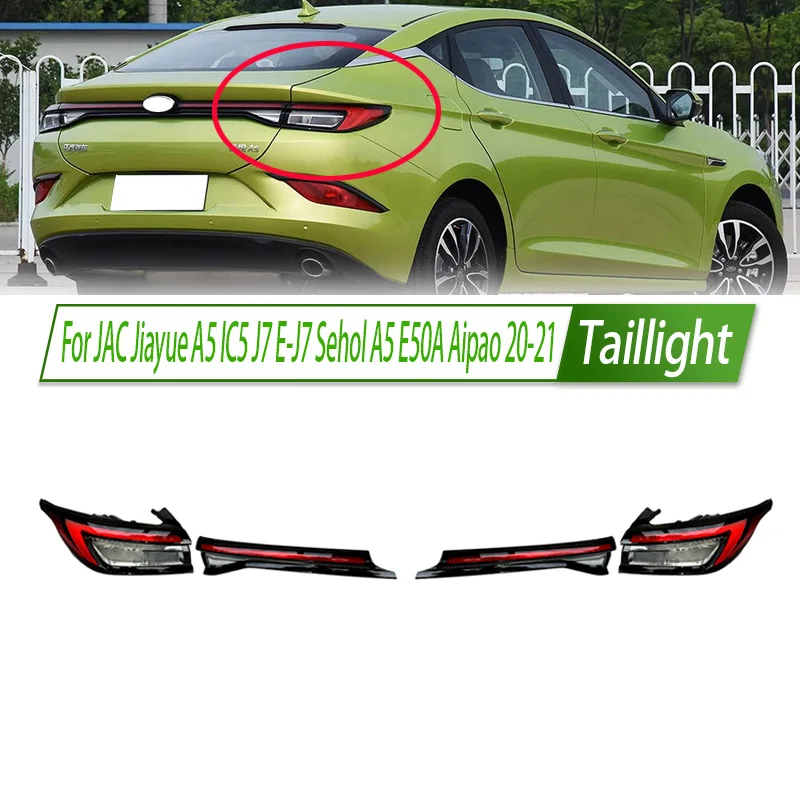 For JAC Jiayue A5 IC5 J7 E-J7 Sehol A5 E50A Aipao 20-21 Car Taillight Assembly Style Rear Lamp with Turn Signal Reverse Light
For JAC Jiayue A5 IC5 J7 E-J7 Sehol A5 E50A Aipao 20-21 Car Taillight Assembly Style Rear Lamp with Turn Signal Reverse Light