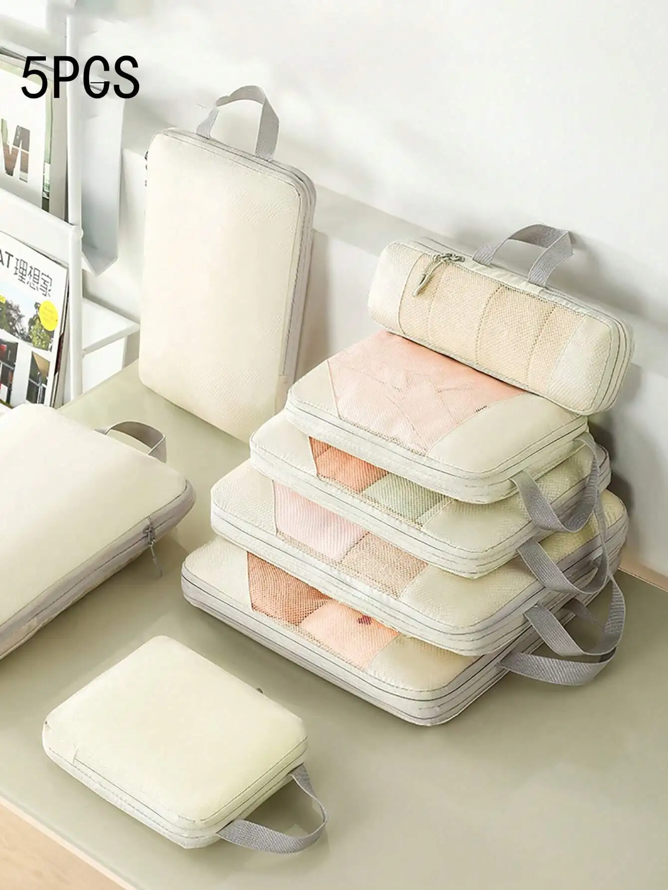 FUDEAM 5pcs Beige Nylon Portable Travel Compression Storage Luggage Bag Set - Organize Your Clothing, Shoes, Socks, And Underwear With Ease - Perfect For Luggage And Suitcase Packing Slogan Graphic Travel Storage Bag Portable With Shoe Toiletry And Laundr
FUDEAM 5pcs Beige Nylon Portable Travel Compression Storage Luggage Bag Set - Organize Your Clothing, Shoes, Socks, And Underwear With Ease - Perfect For Luggage And Suitcase Packing Slogan Graphic Travel Storage Bag Portable With Shoe Toiletry And Laundr