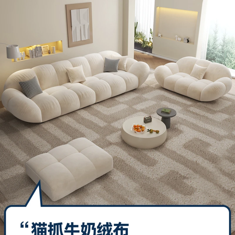 Cloud cream petal sofa, modern and minimalist internet famous small unit layout
Cloud cream petal sofa, modern and minimalist internet famous small unit layout