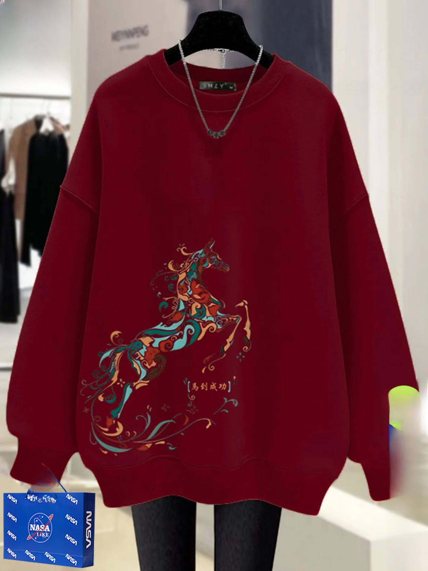 2026 Year Red Thiened Fce Sweatirt Women's Autumn Winter Faion Loose round Ne Top Coat Korean Sle Long Sve
2026 Year Red Thiened Fce Sweatirt Women's Autumn Winter Faion Loose round Ne Top Coat Korean Sle Long Sve
