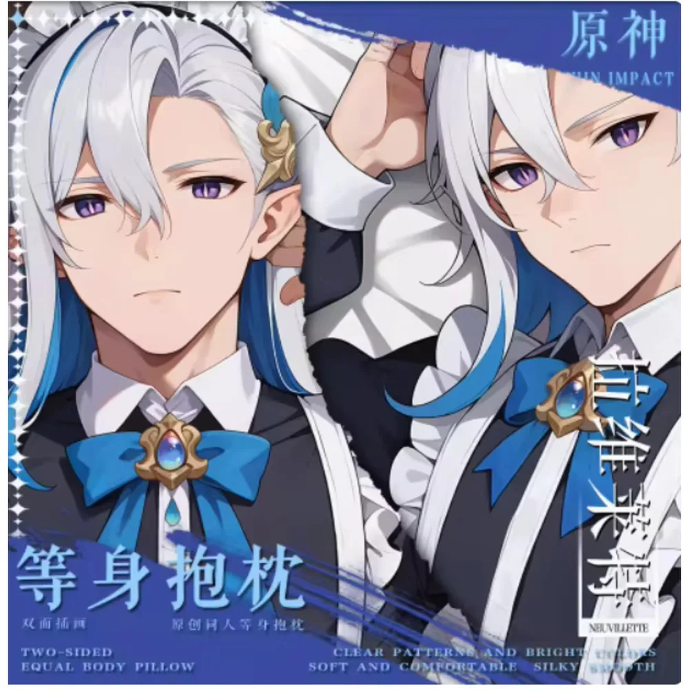 Аниме Acg Genshin Impact Neuvillette Сексуальная Dakimakura Hing Чехол для тела Японская подушка отаку Лоли Чехлы для подушек Постельные принадлежности BBM
Аниме Acg Genshin Impact Neuvillette Сексуальная Dakimakura Hing Чехол для тела Японская подушка отаку Лоли Чехлы для подушек Постельные принадлежности BBM