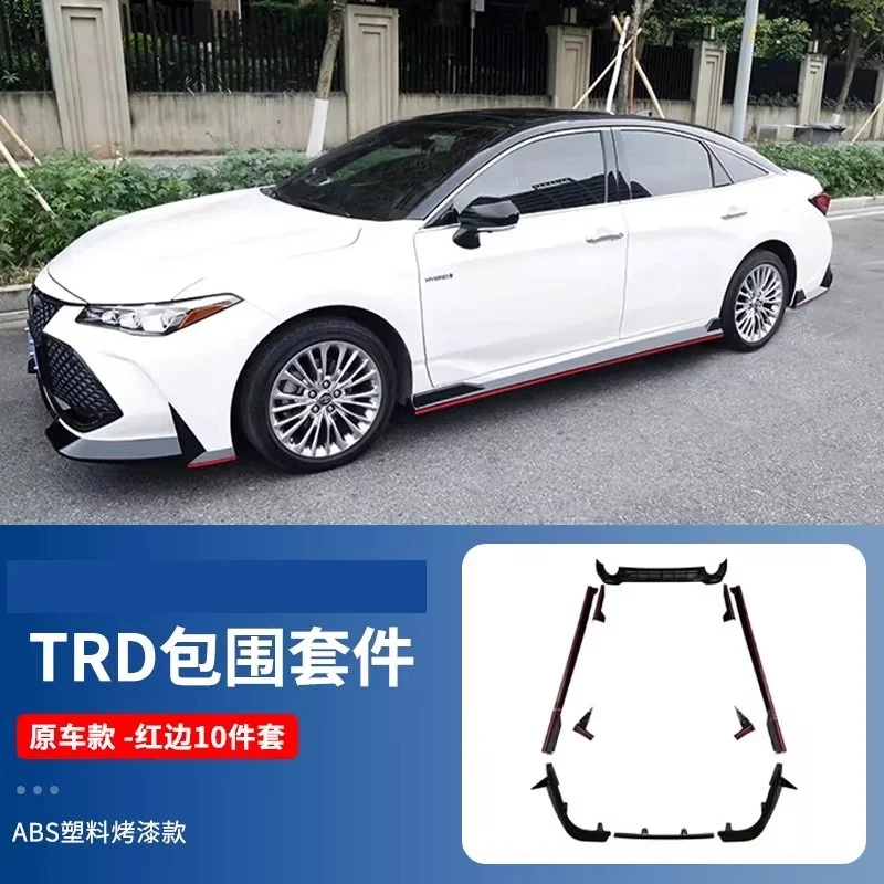 Комплект обвеса для Toyota Avalon 19-24: модифицированный передний сплиттер, задний диффузор с подсветкой, боковые пороги из АБС-пластика
Комплект обвеса для Toyota Avalon 19-24: модифицированный передний сплиттер, задний диффузор с подсветкой, боковые пороги из АБС-пластика