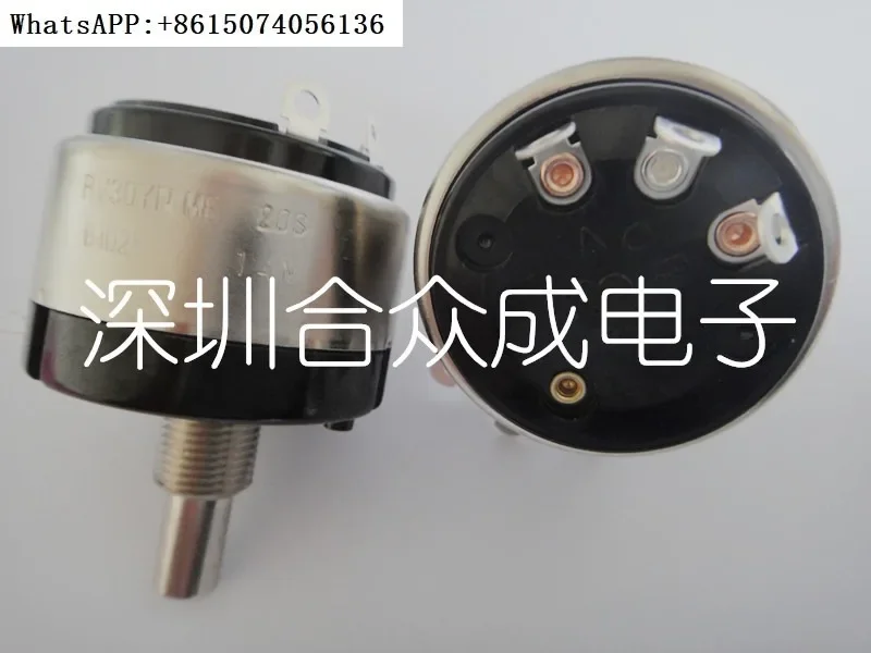 Потенциометр TOCOS RV30YNME20SB203 с потенциометром переключателя RV30YNME20S B203
Потенциометр TOCOS RV30YNME20SB203 с потенциометром переключателя RV30YNME20S B203
