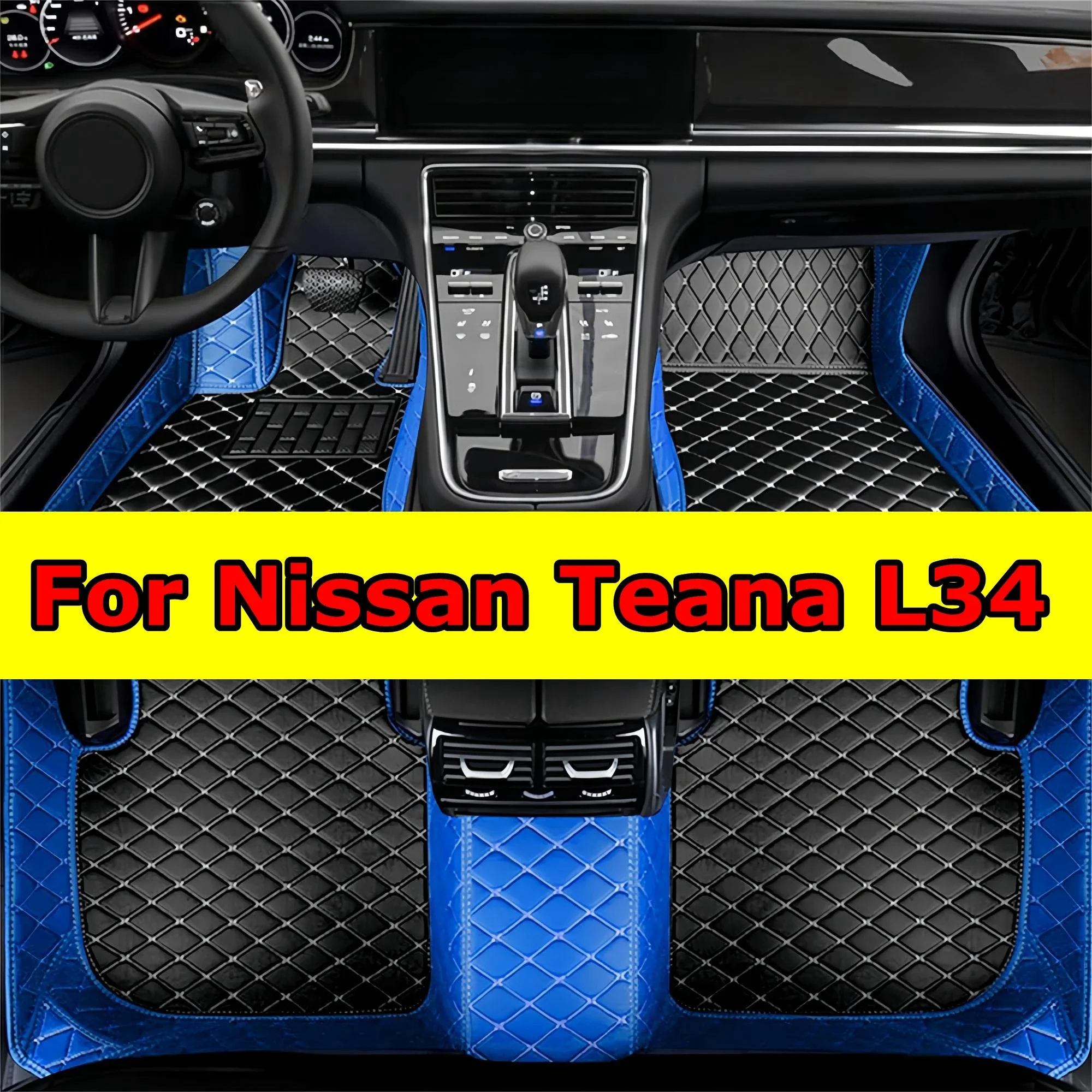 Custom Car Floor Mats for Nissan Teana L34 2009 2010 Waterproof Full Coverage Floor Liners Leather Carpet Cover Car
Custom Car Floor Mats for Nissan Teana L34 2009 2010 Waterproof Full Coverage Floor Liners Leather Carpet Cover Car