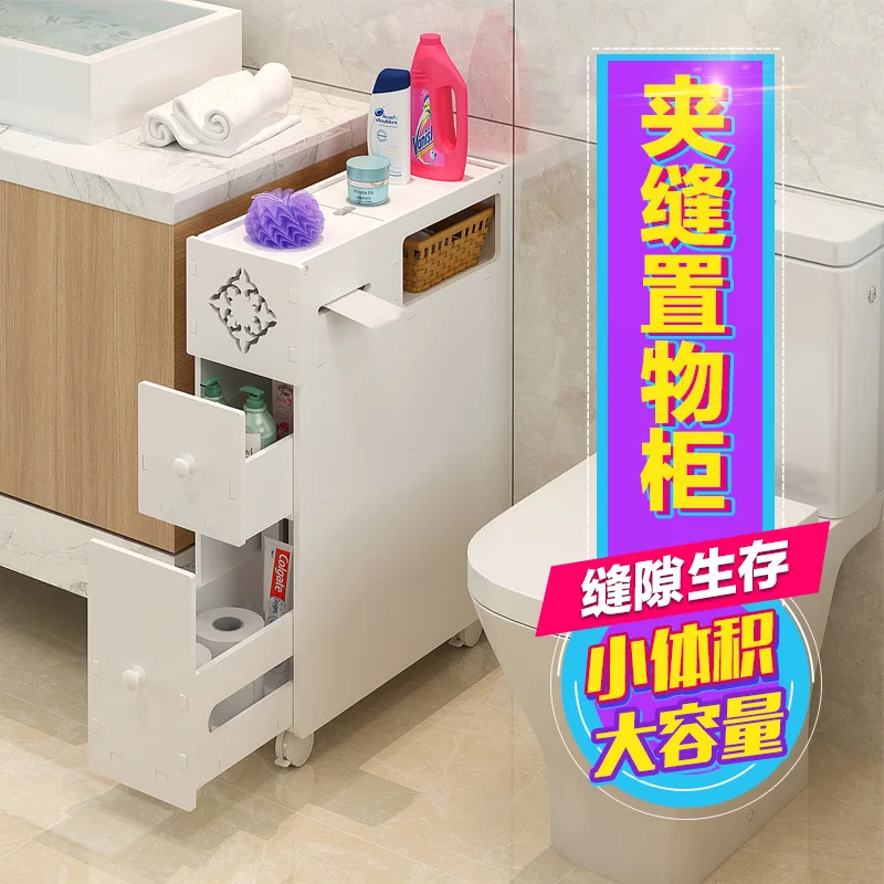 Toilet rack Floor-to-ceiling waterproof crevice Toilet toilet narrow No punching storage Bathroom side Locker
Toilet rack Floor-to-ceiling waterproof crevice Toilet toilet narrow No punching storage Bathroom side Locker