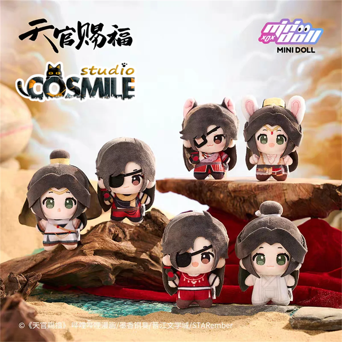 Официальный оригинальный Tian Guan Ci Fu Anime TGCF Hua Cheng Xie Lian Yue Shen Plushie 12 см Кукла-игрушка Nuigurumi Брелок Jun
Официальный оригинальный Tian Guan Ci Fu Anime TGCF Hua Cheng Xie Lian Yue Shen Plushie 12 см Кукла-игрушка Nuigurumi Брелок Jun