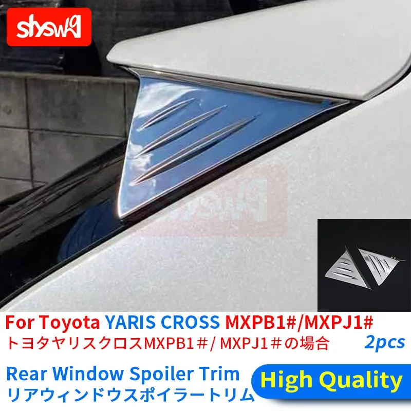 2 PCS Rear Glass Angular Jewelry Strip Window Garnish Spoiler Trim Cover For Yaris CROSS MXP B1# MXPJ1# Exterior Accessories
2 PCS Rear Glass Angular Jewelry Strip Window Garnish Spoiler Trim Cover For Yaris CROSS MXP B1# MXPJ1# Exterior Accessories