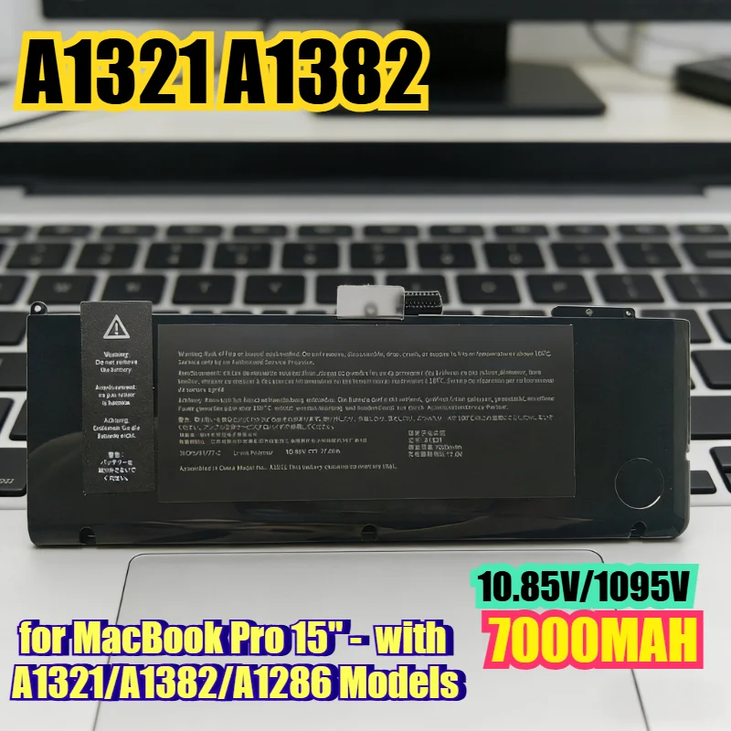 Аккумулятор повышенной емкости 7000 мАч для MacBook Pro 15 дюймов - совместим с моделями A1321/A1382/A1286 - Батарея для ноутбука
Аккумулятор повышенной емкости 7000 мАч для MacBook Pro 15 дюймов - совместим с моделями A1321/A1382/A1286 - Батарея для ноутбука