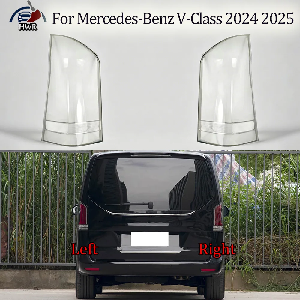 For Mercedes-Benz 2024-2025 V-Class Car Rear Taillight Shell Brake Lights Shell Taillight Lens Replace Auto Rear Lamp Shell
For Mercedes-Benz 2024-2025 V-Class Car Rear Taillight Shell Brake Lights Shell Taillight Lens Replace Auto Rear Lamp Shell
