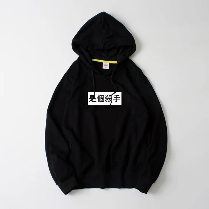 Retro Hong Kong Sle Chinese Character Hoodie Punk Ro BF Personali Text Lazy Cartoon Design Cotton Long Sve Sweat...
Retro Hong Kong Sle Chinese Character Hoodie Punk Ro BF Personali Text Lazy Cartoon Design Cotton Long Sve Sweat...