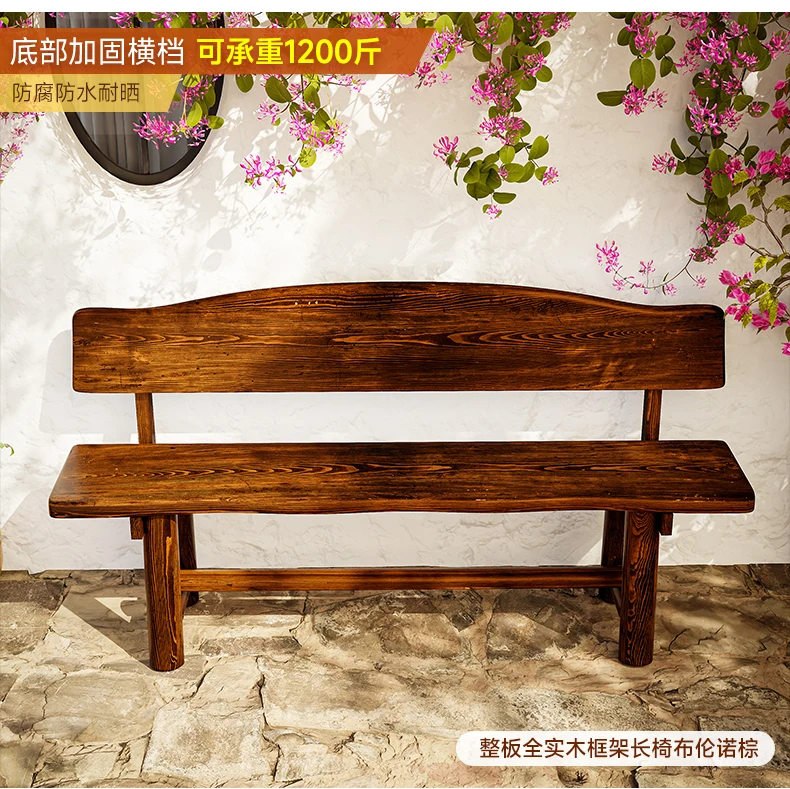 Park chair Outdoor bench Patio Open-air preservative wood back chair Solid wood strip seat Stool Double seat
Park chair Outdoor bench Patio Open-air preservative wood back chair Solid wood strip seat Stool Double seat